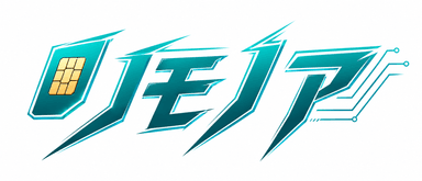 リモノア